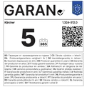 Product Kärcher K 4 Power Control Go!Further Πλυστικό Μηχάνημα thumbnail image