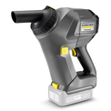 Product Kärcher HV 1/1 Bp Fs Μπαταριοκίνητη Επαγγελματική Σκούπα thumbnail image