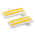 Product Kärcher Cloth Set for Flexible Hand Nozzle thumbnail image