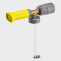 Product Kärcher Cup Foam Lance Basic 1  350 l/h - 600 l/h thumbnail image