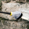 Product Kärcher 2.642-706.0 Splash Guard Προφυλακτήρας Πιτσιλίσματος thumbnail image