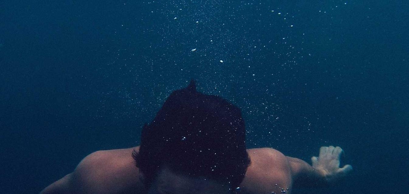 Secondary Banner Section