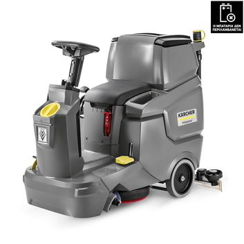 Kärcher BD 50/70 R Bp Classic Μηχανή Πλύσης - Στέγνωσης Καθήμενου Χειριστή