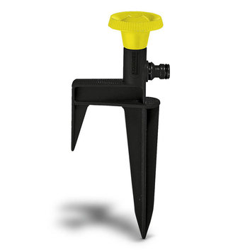 Kärcher CS 90 Ψεκαστικό Ποτίσματος