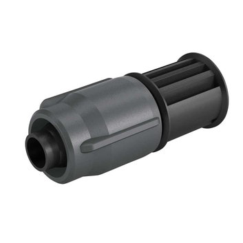 Kärcher Τάπα Λάστιχου Karcher Rain System