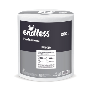 Endless Χαρτί Κουζίνας Professional Mega 200m 2kg