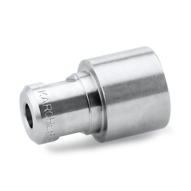 Product Kärcher Power nozzle 25° 045 base image