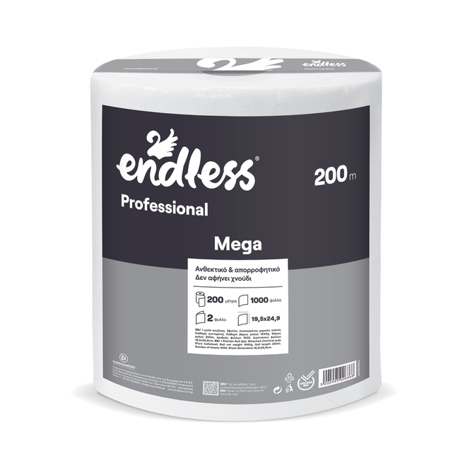 Product Endless Χαρτί Κουζίνας Professional Mega 200m 2kg base image