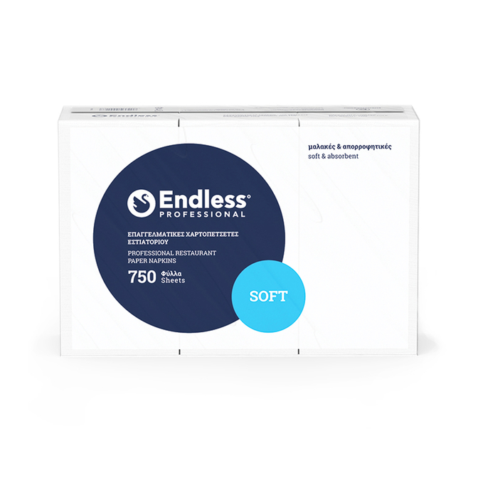 Product Endless Soft Χαρτοπετσέτες Εστιατορίου 24x24 (5x750τμχ) base image