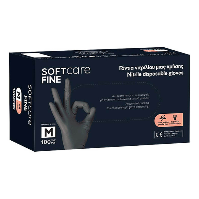 Product Soft Care Fine Γάντια Νιτριλίου Χωρίς Πούδρα Μαύρα (100 τμχ) base image