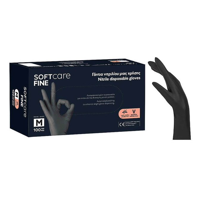 Product Soft Care Fine Γάντια Νιτριλίου Χωρίς Πούδρα Μαύρα (100 τμχ) base image
