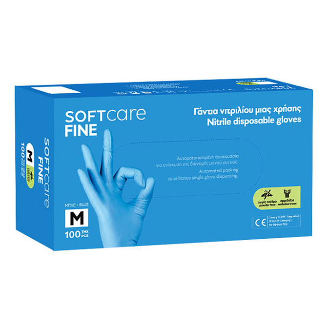 Product Soft Care Fine Γάντια Νιτριλίου Χωρίς Πούδρα Γαλάζιο (100 τμχ) base image