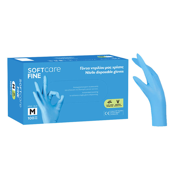 Product Soft Care Fine Γάντια Νιτριλίου Χωρίς Πούδρα Γαλάζιο (100 τμχ) base image