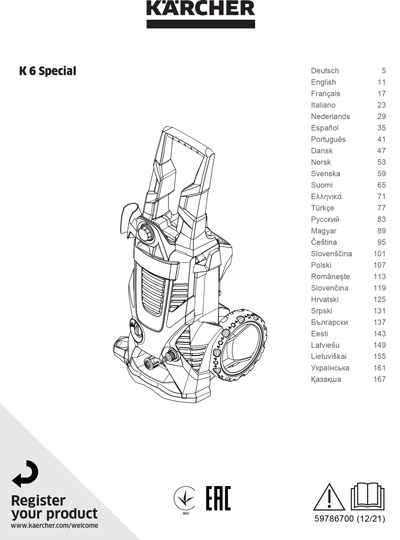 download pdf icon