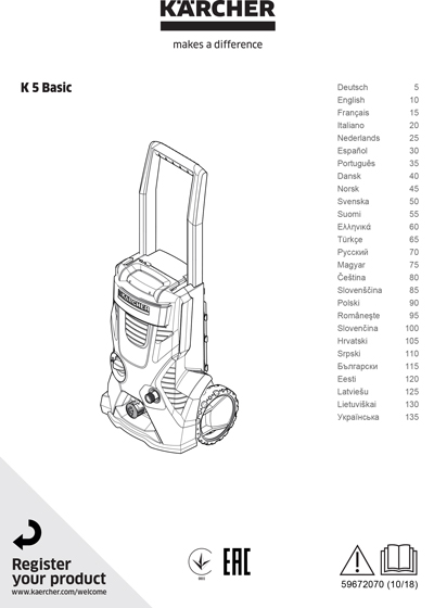 download pdf icon