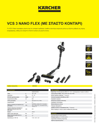 download pdf icon