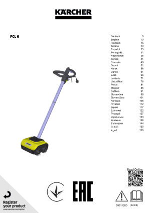download pdf icon