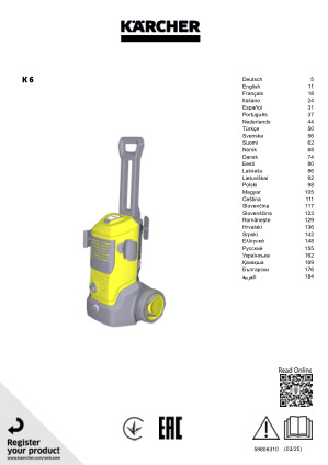download pdf icon