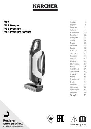 download pdf icon