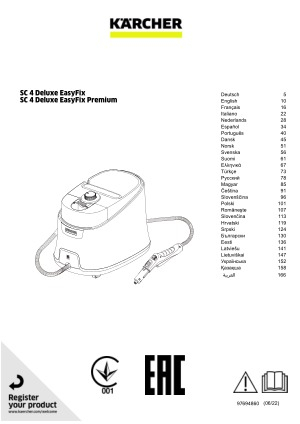 download pdf icon