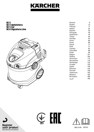 download pdf icon