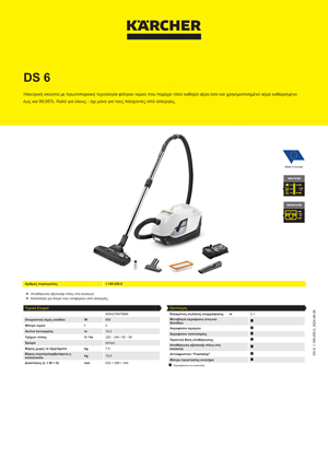 download pdf icon