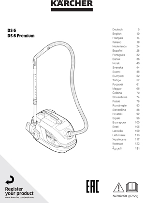 download pdf icon