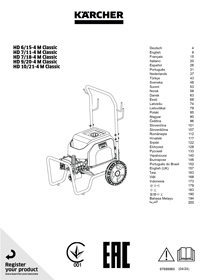 download pdf icon