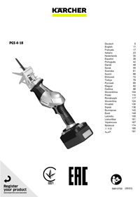 download pdf icon