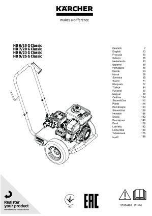 download pdf icon