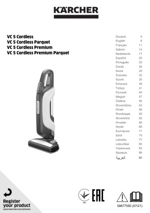 download pdf icon